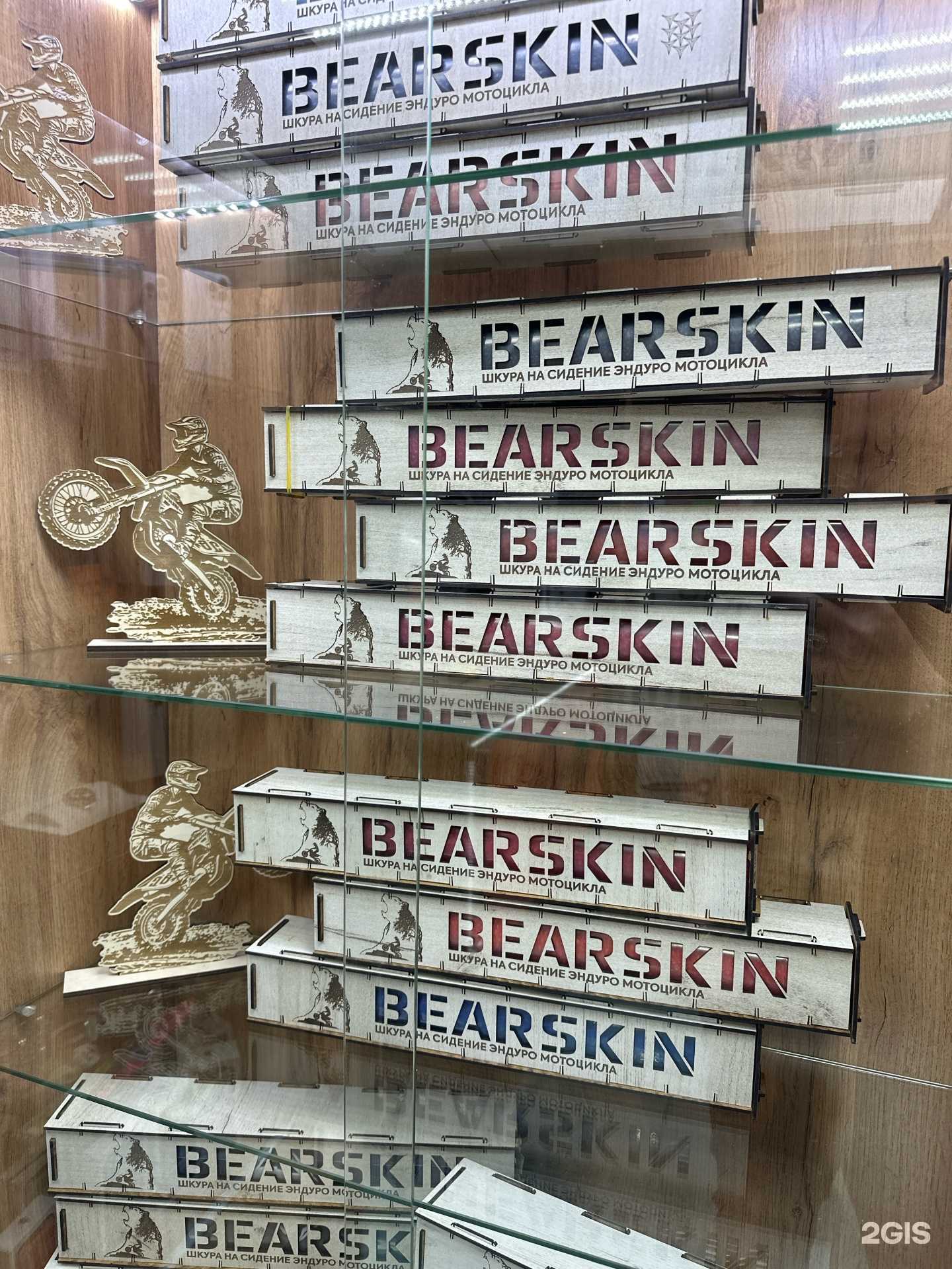 Отзывы на компанию Enduro Skill в г. Барнаул c фото