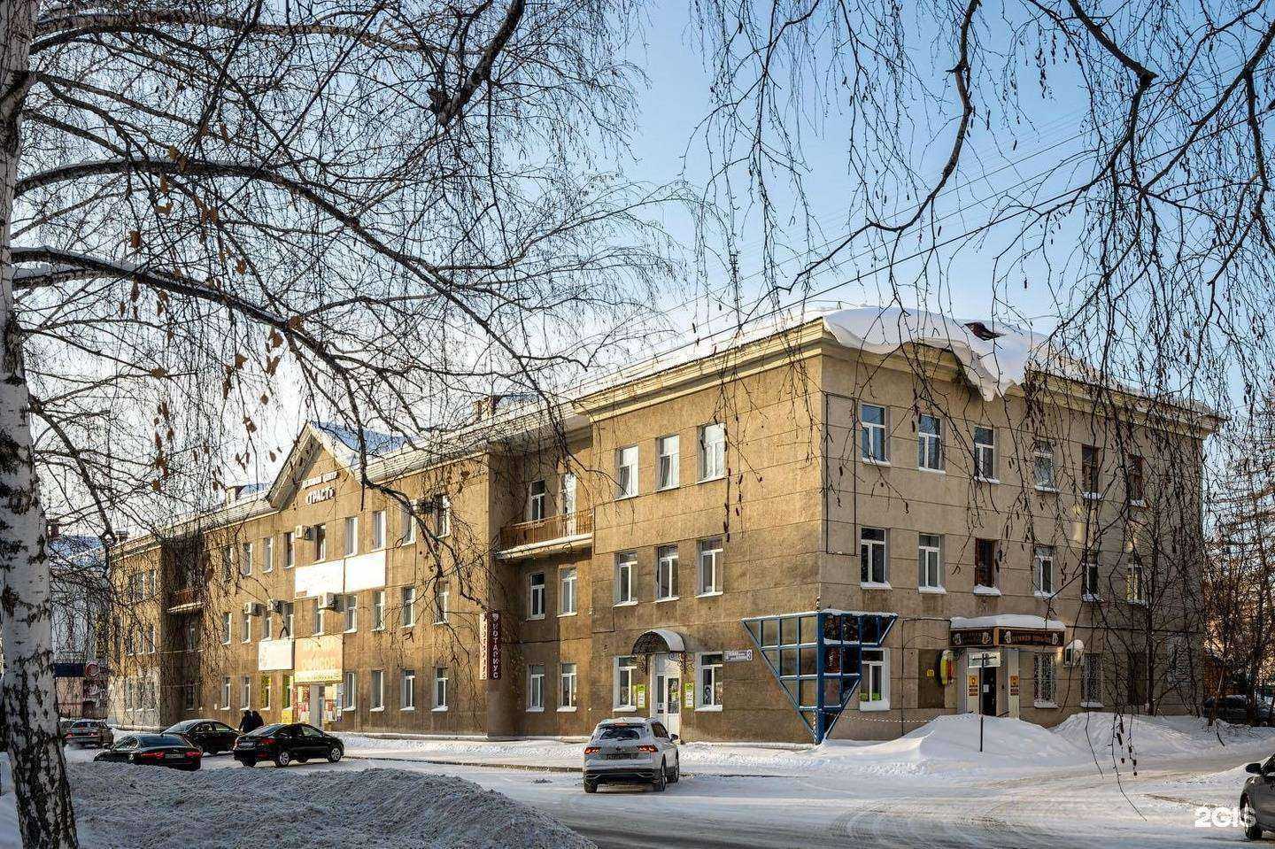 Отзывы на компанию Автопитер в Салавате c фото - фотография 2 из 2