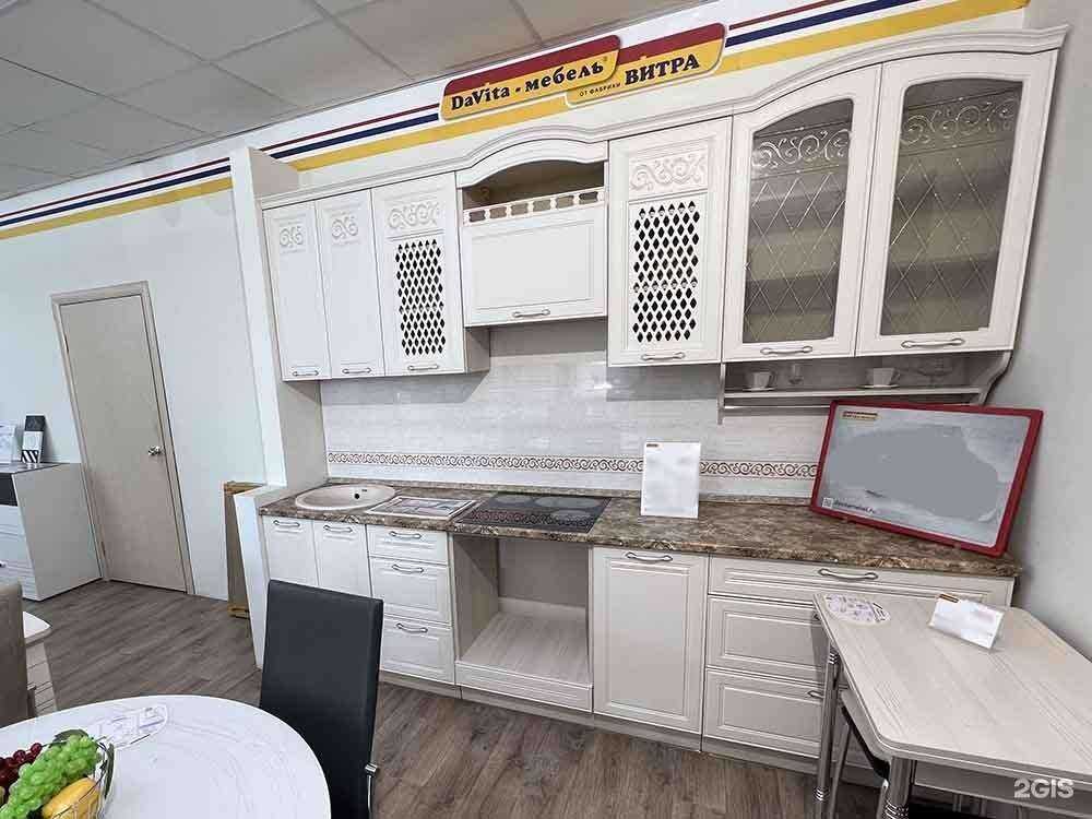 Отзывы на компанию DaVita-мебель в г. Зеленогорск c фото