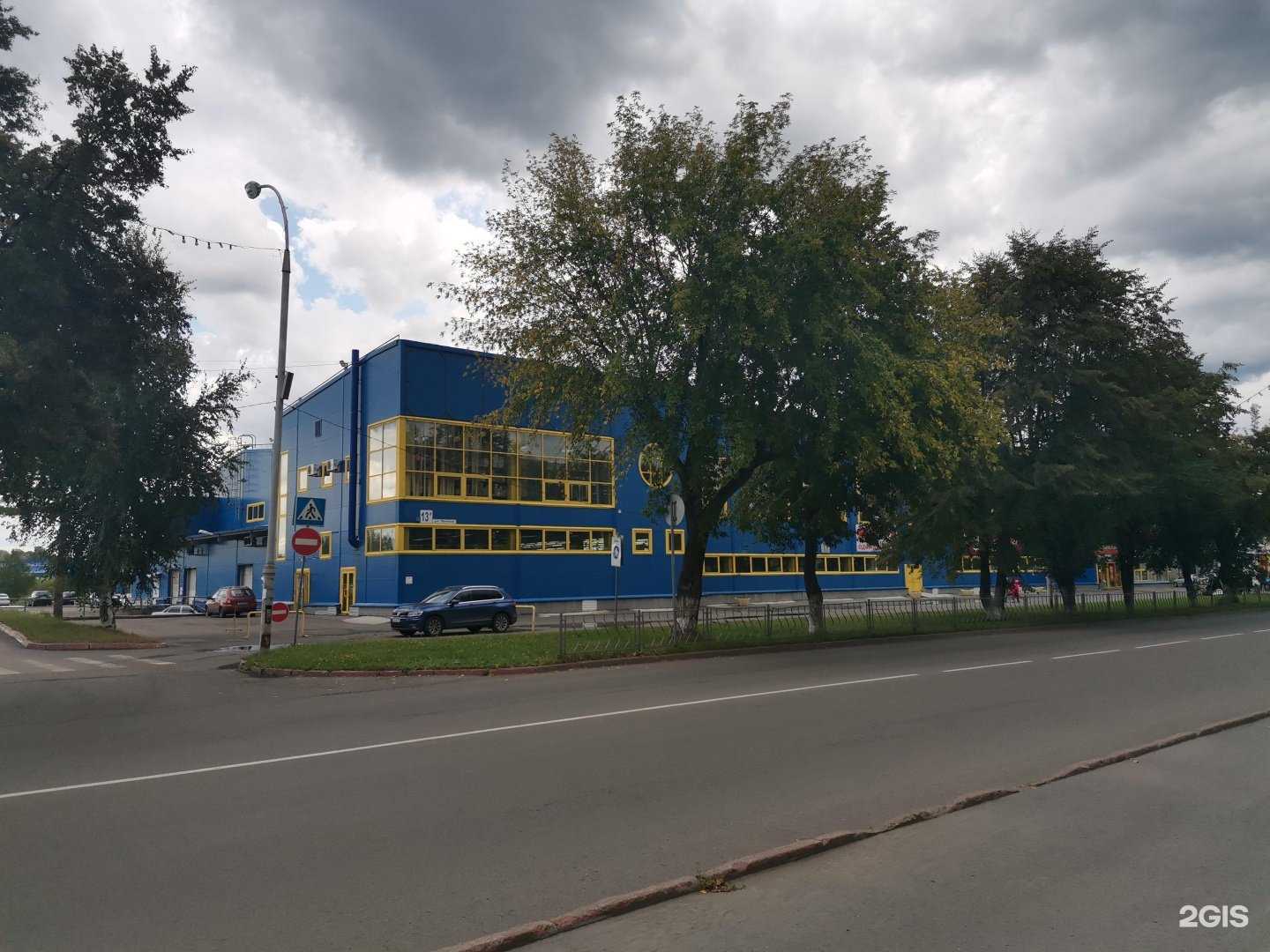 Отзывы на компанию Новэкс в Анжеро-Судженске c фото - фотография 2 из 2