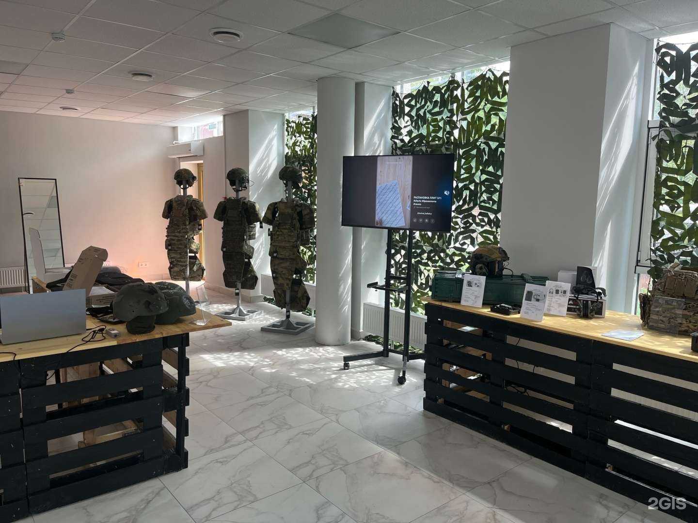 Отзывы на компанию Тактическая Баллистика в Рязани c фото