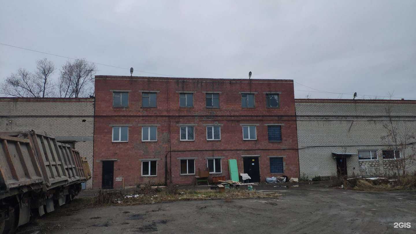 Отзывы на компанию ГарантСервис в Челябинске c фото - фотография 2 из 2