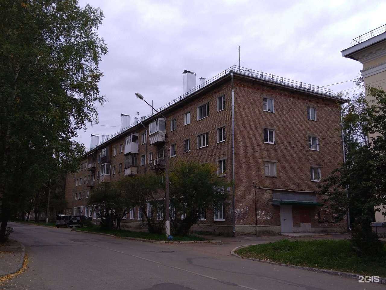 Отзывы на компанию Стоматология доктора Морозова в Сыктывкаре c фото - фотография 2 из 2