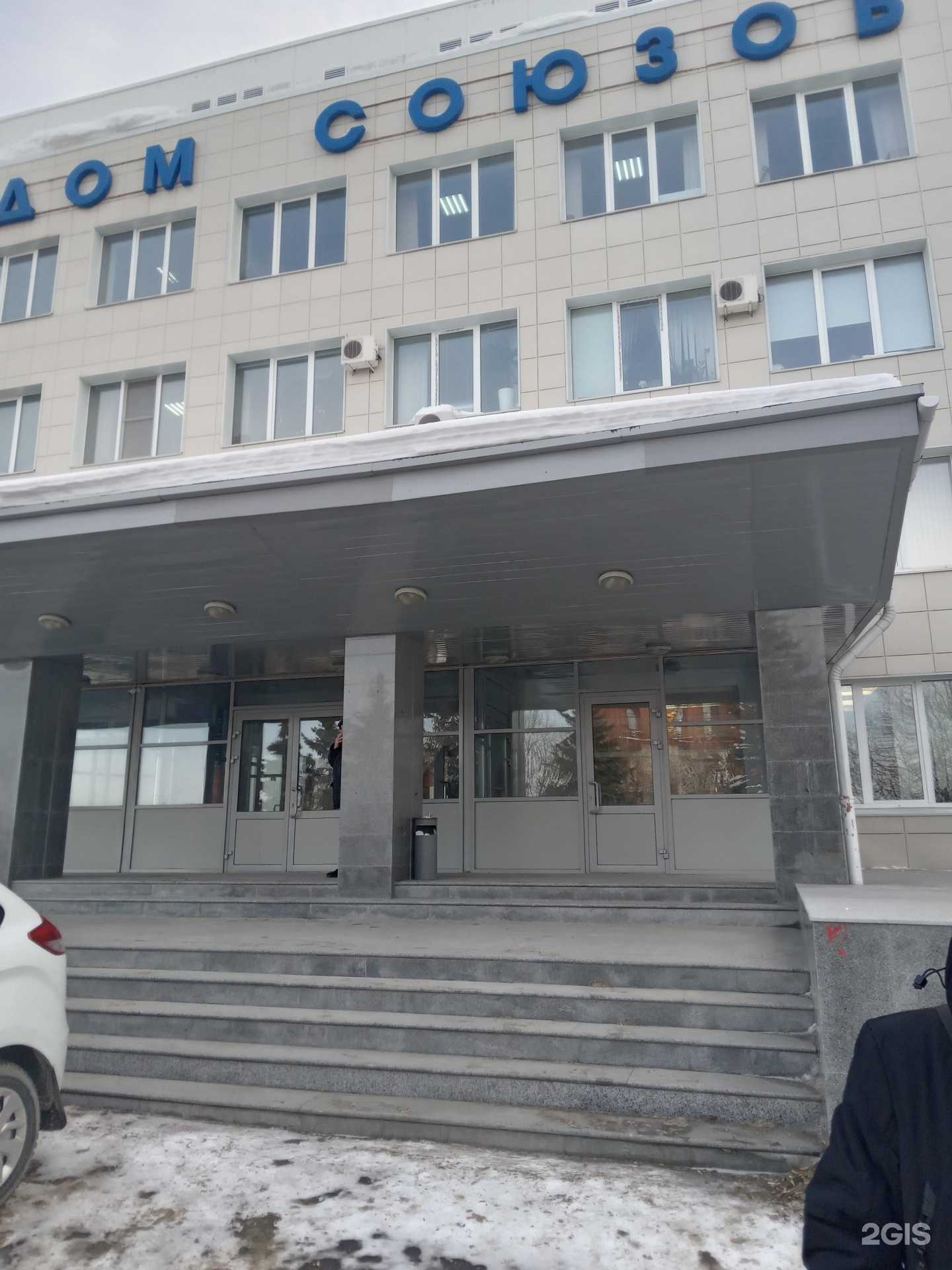 Отзывы на компанию Чувашрессовпроф в г. Чебоксары c фото