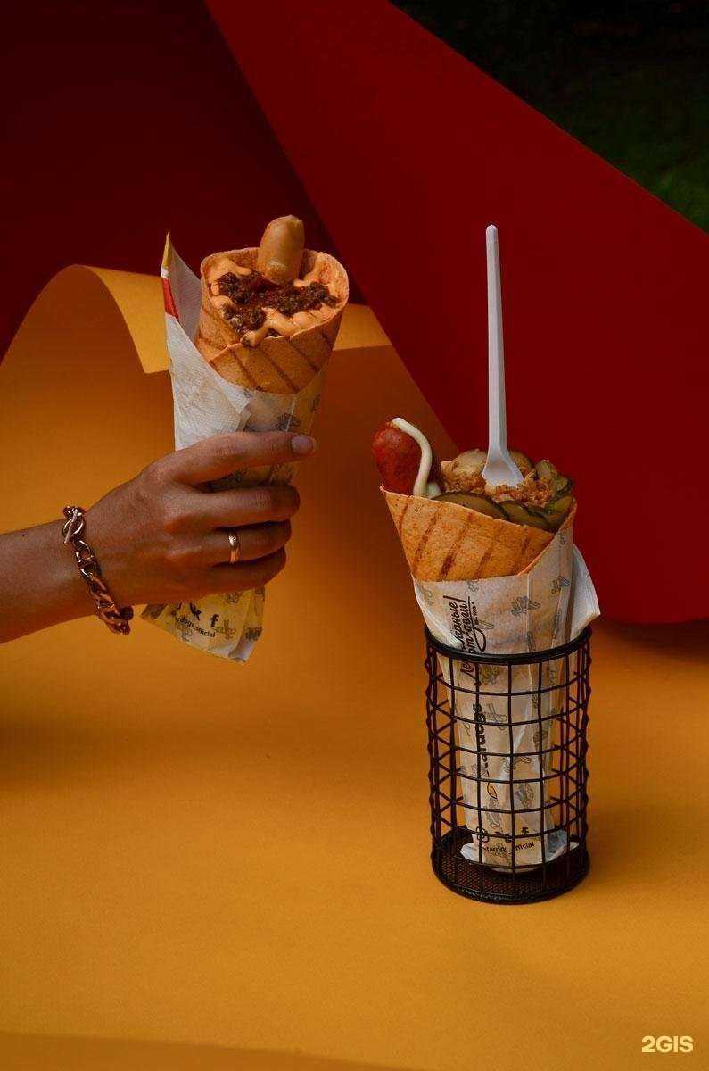 Отзывы на компанию Стардогс в Тамбове c фото