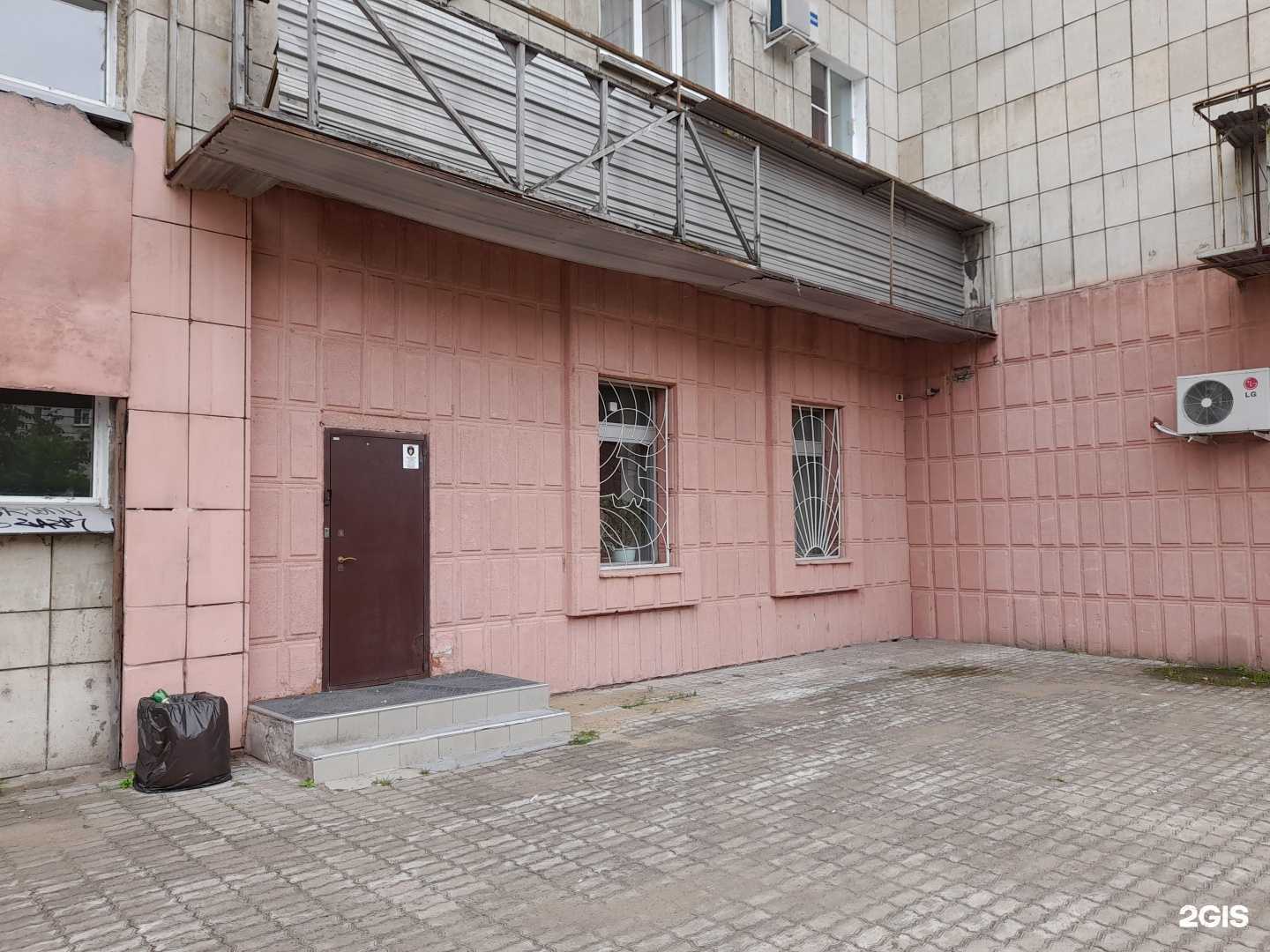 Отзывы на компанию Комета-97 в Комсомольске-на-Амуре c фото