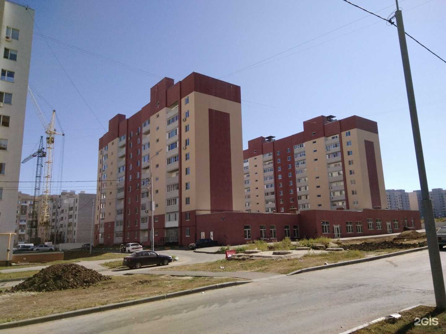 Отзывы на компанию Аригато в Саратове c фото - фотография 2 из 2