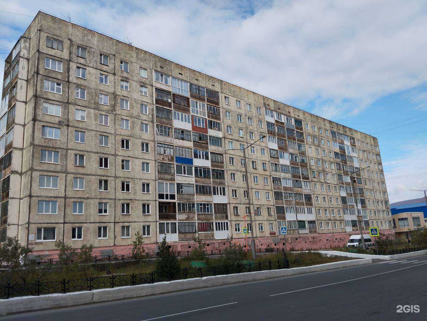 Отзывы на компанию Ковчег в Норильске c фото - фотография 2 из 2