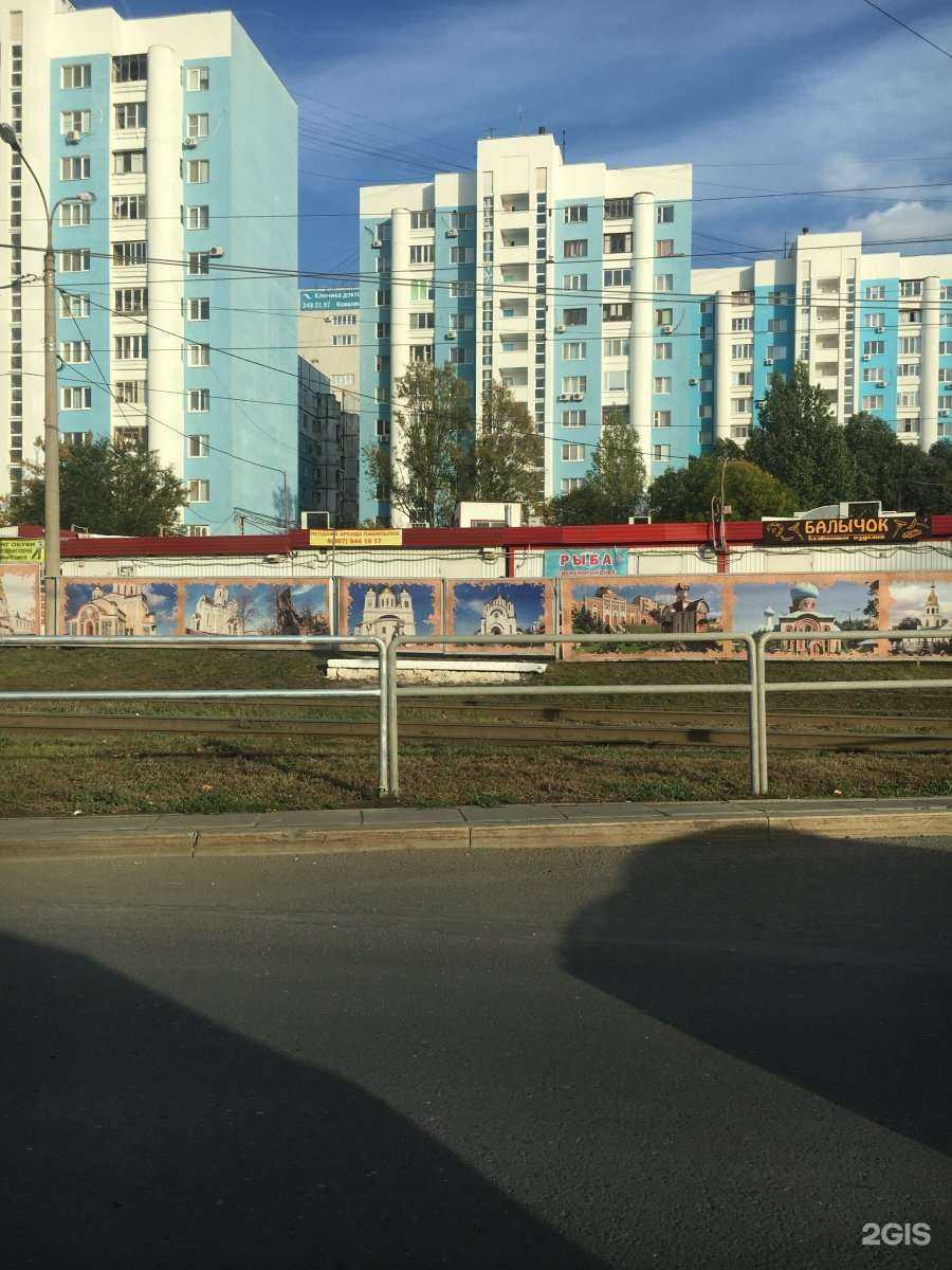 Отзывы на компанию Аюдена в Самаре c фото