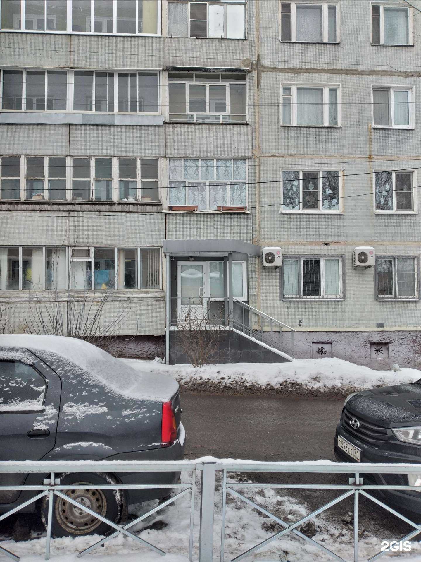 Отзывы на компанию Маркам в Туле c фото