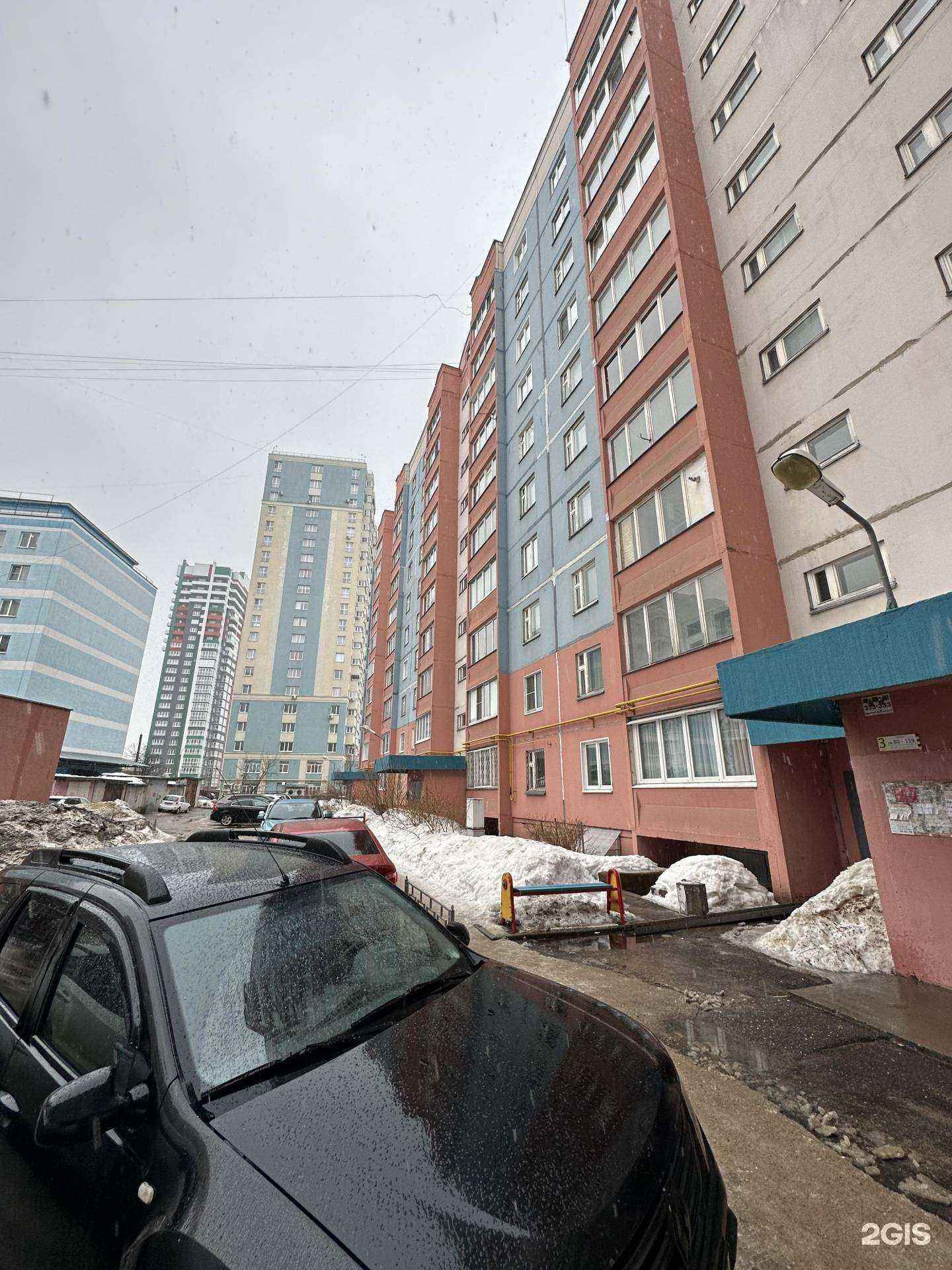 Отзывы на компанию Like в Иванове c фото - фотография 2 из 2