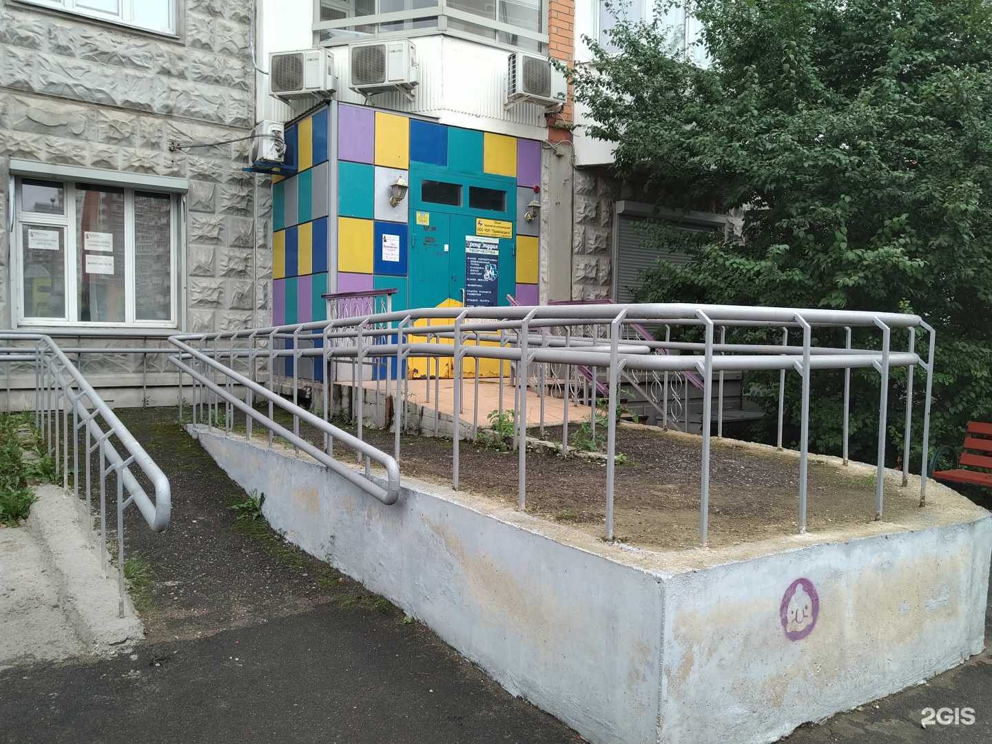 Отзывы на компанию Альтернатива в Люберцах c фото - фотография 2 из 2