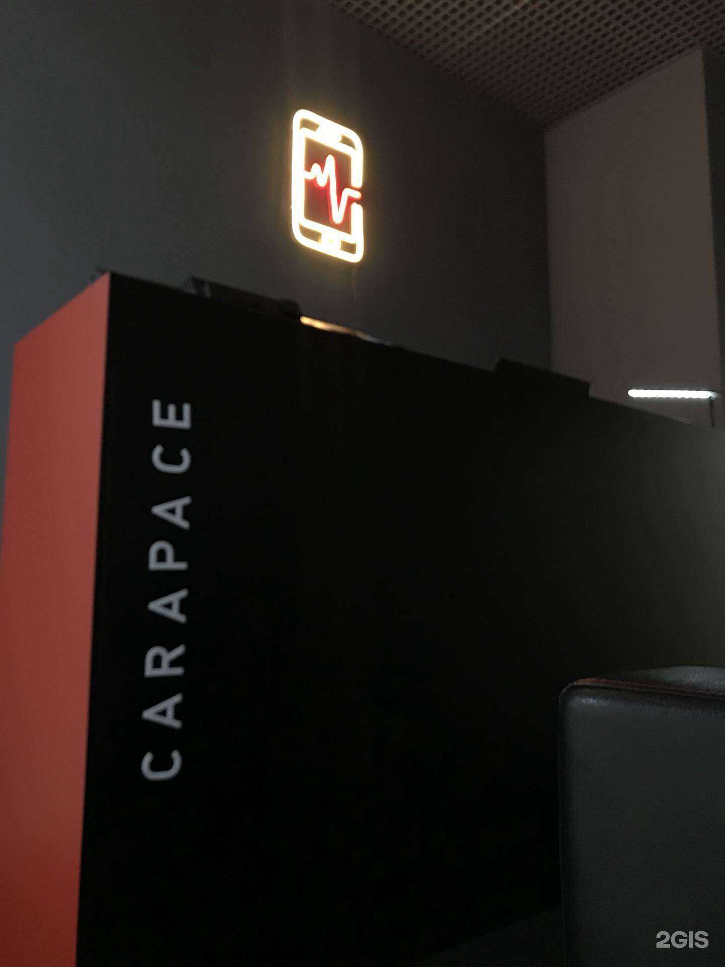 Отзывы на компанию Carapace в Красноярске c фото