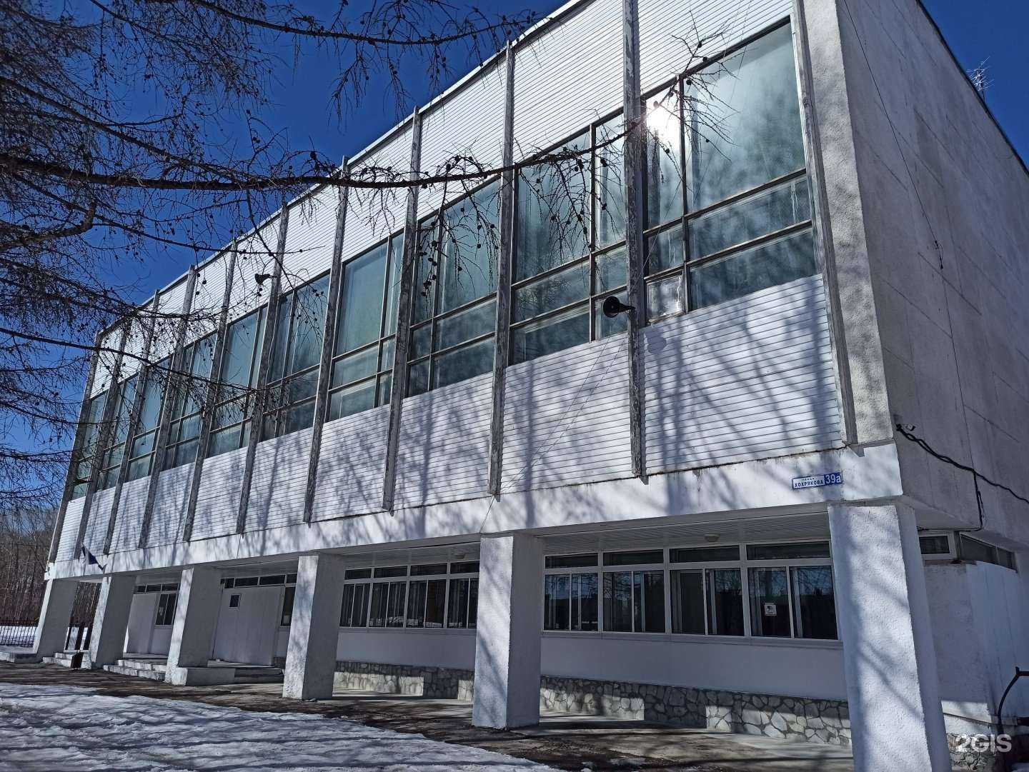 Отзывы на компанию Спортивный зал в Полевское c фото