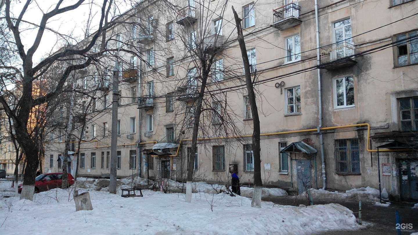 Отзывы на компанию Поликлиника №10 в Самаре c фото - фотография 2 из 2