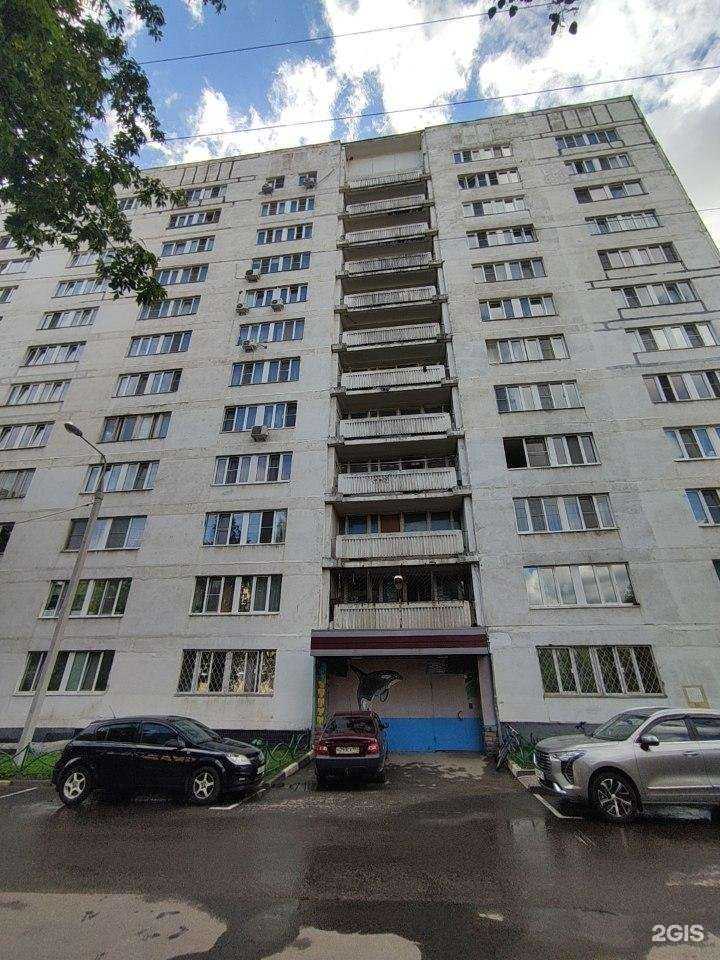 Отзывы на компанию Стройбыт в Балашихе c фото - фотография 2 из 2