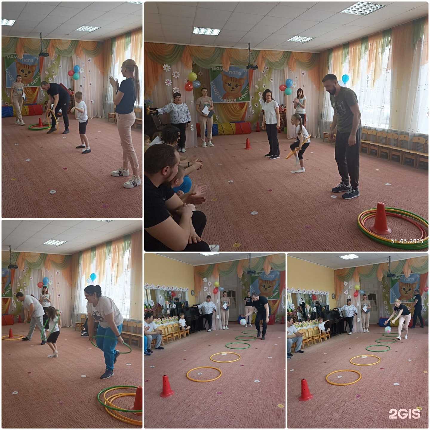 Отзывы на компанию Детский сад №140 в Кемерове c фото