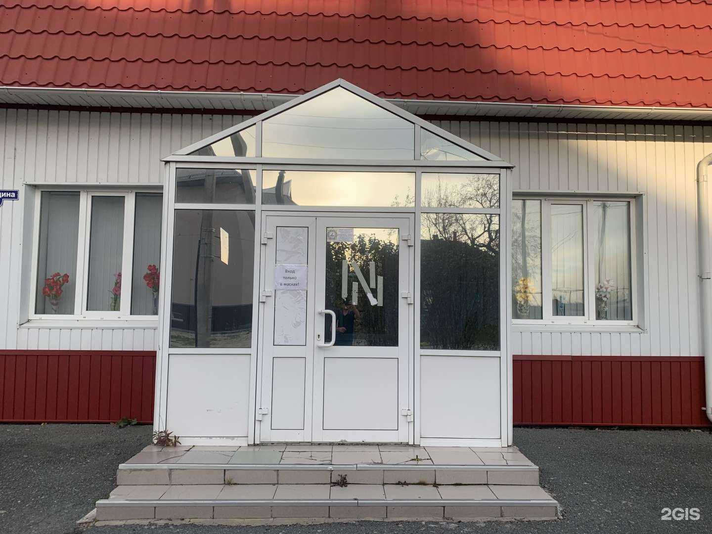 Отзывы на компанию S.v. dance в Ялуторовске c фото - фотография 2 из 2