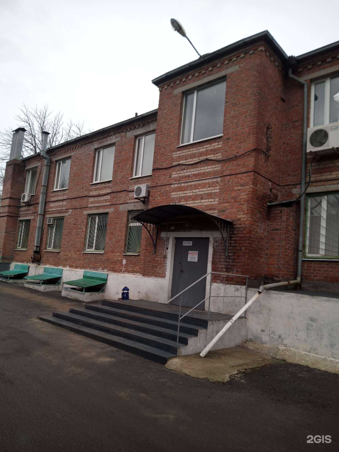 Отзывы на компанию Тут в Аксае c фото - фотография 2 из 2