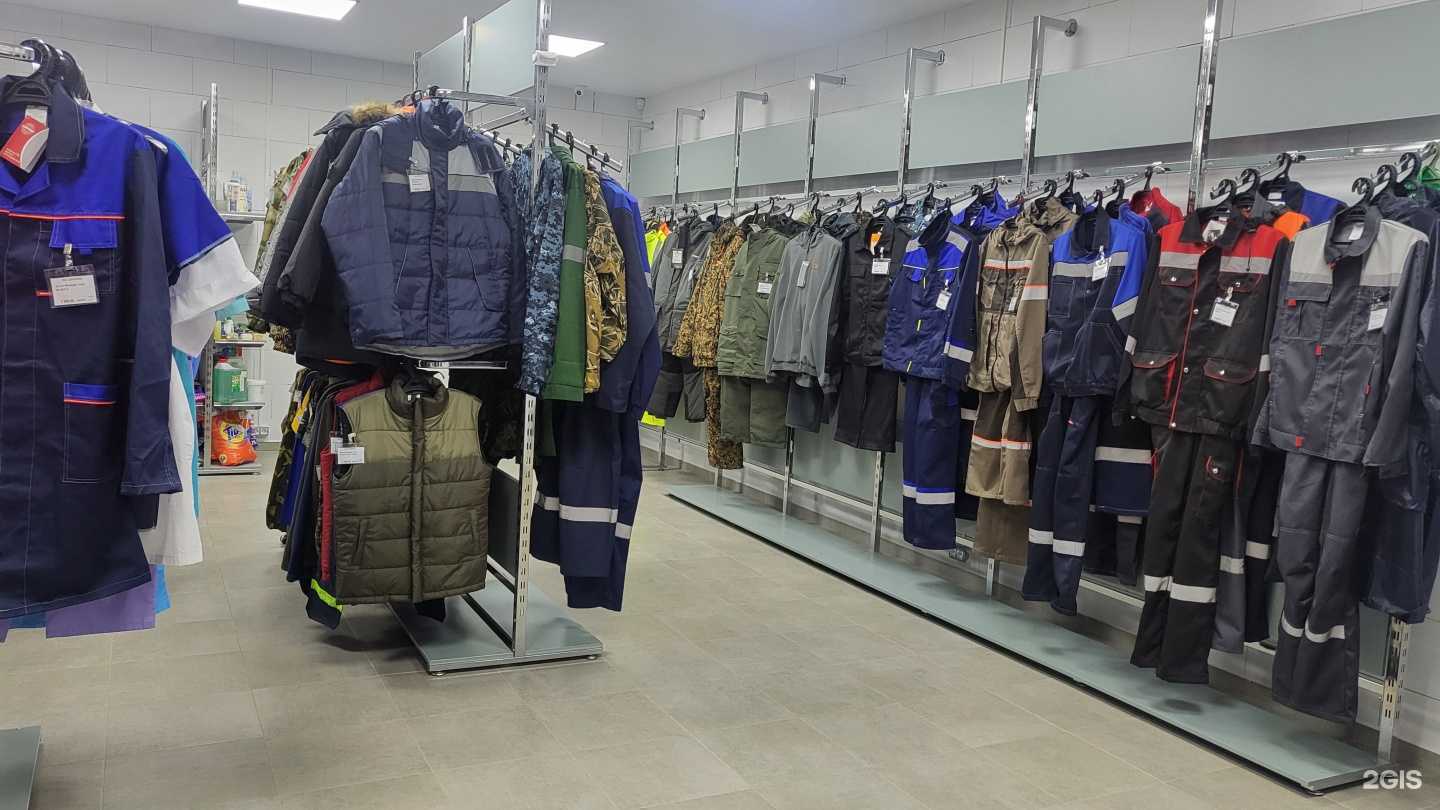 Отзывы на компанию СпецОдежда в г. Нефтеюганск c фото