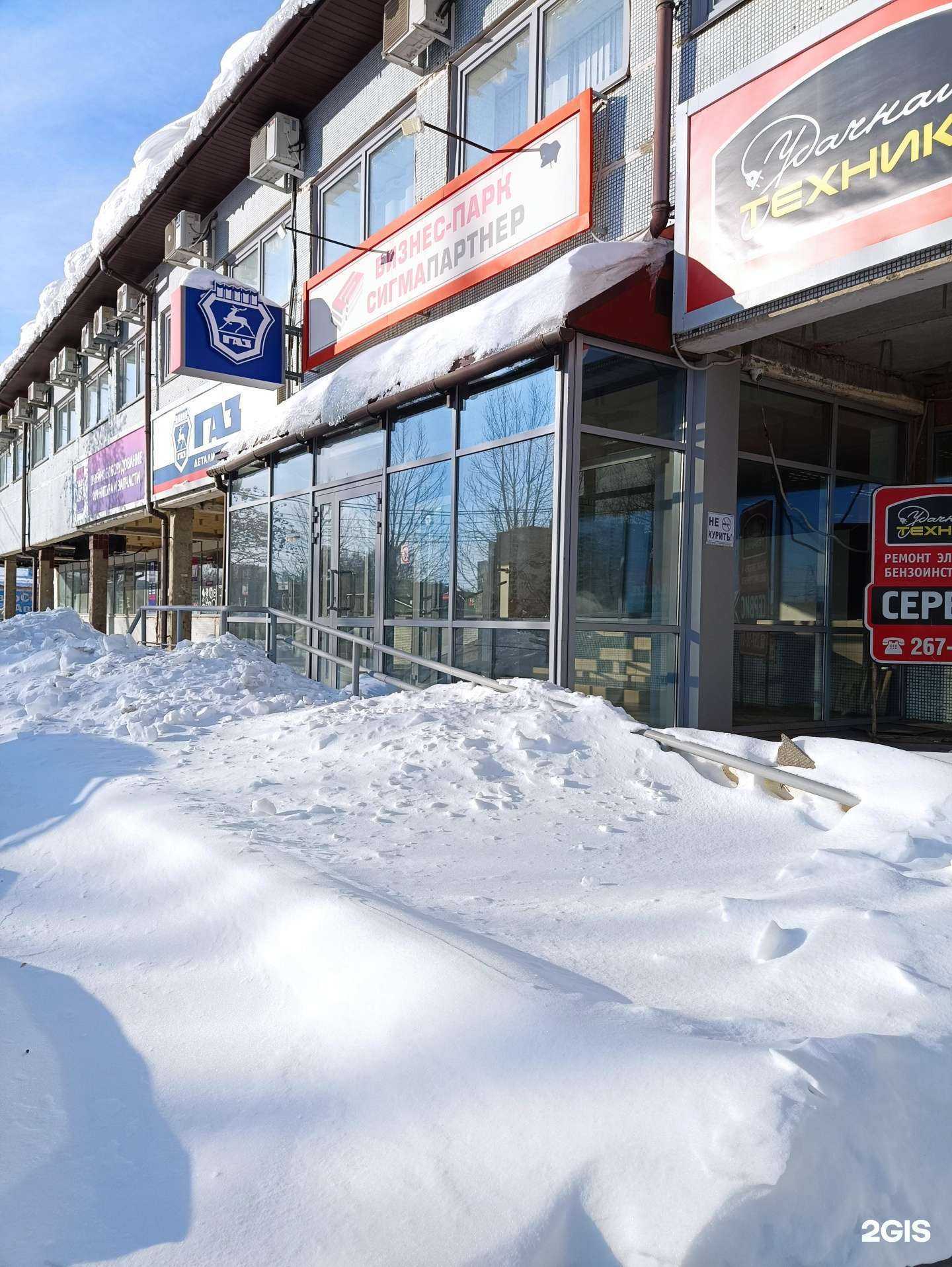 Отзывы на компанию ЭнергоРесурс в г. Челябинск c фото