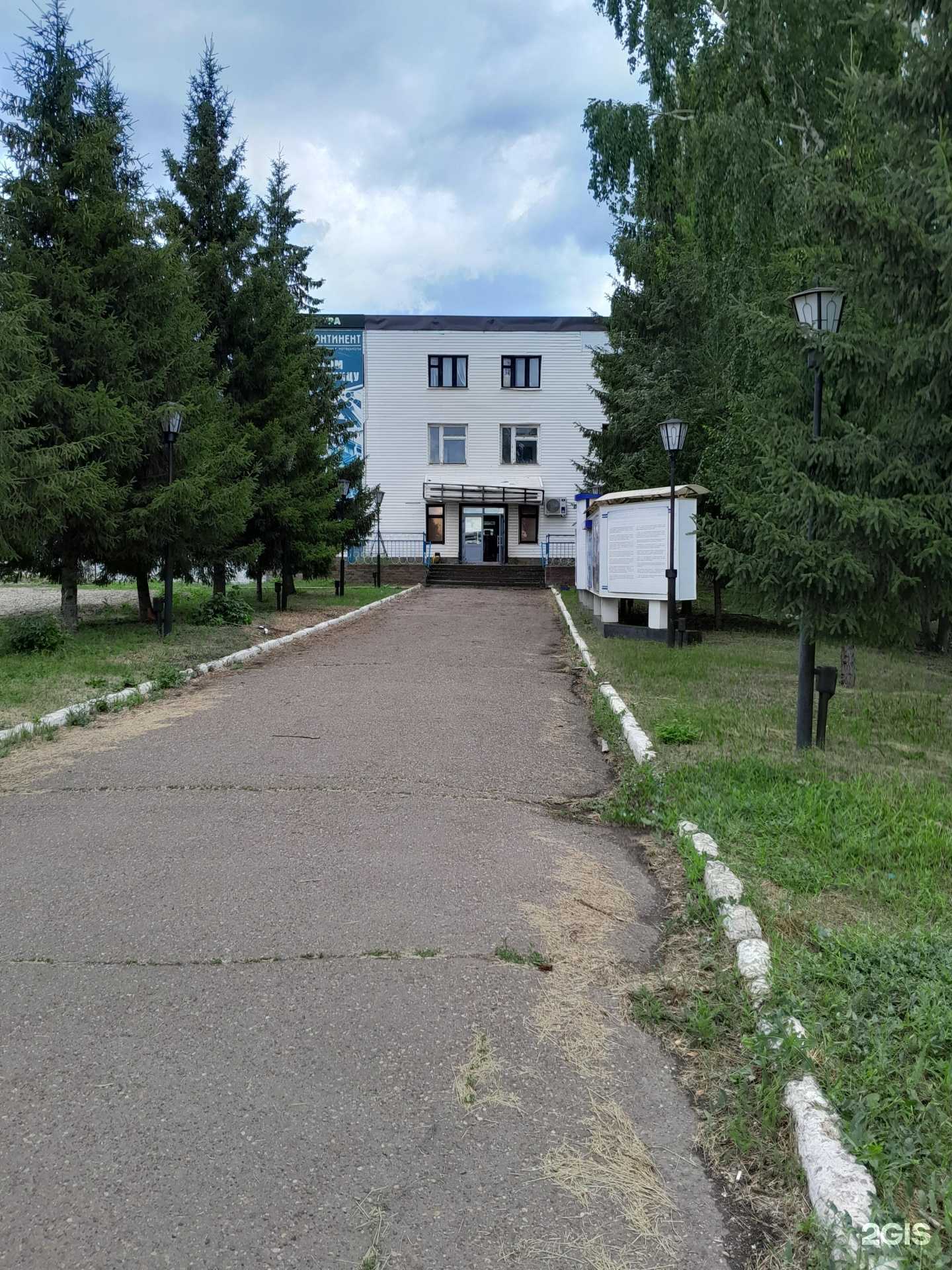 Отзывы на компанию Континент в г. Ишимбай c фото