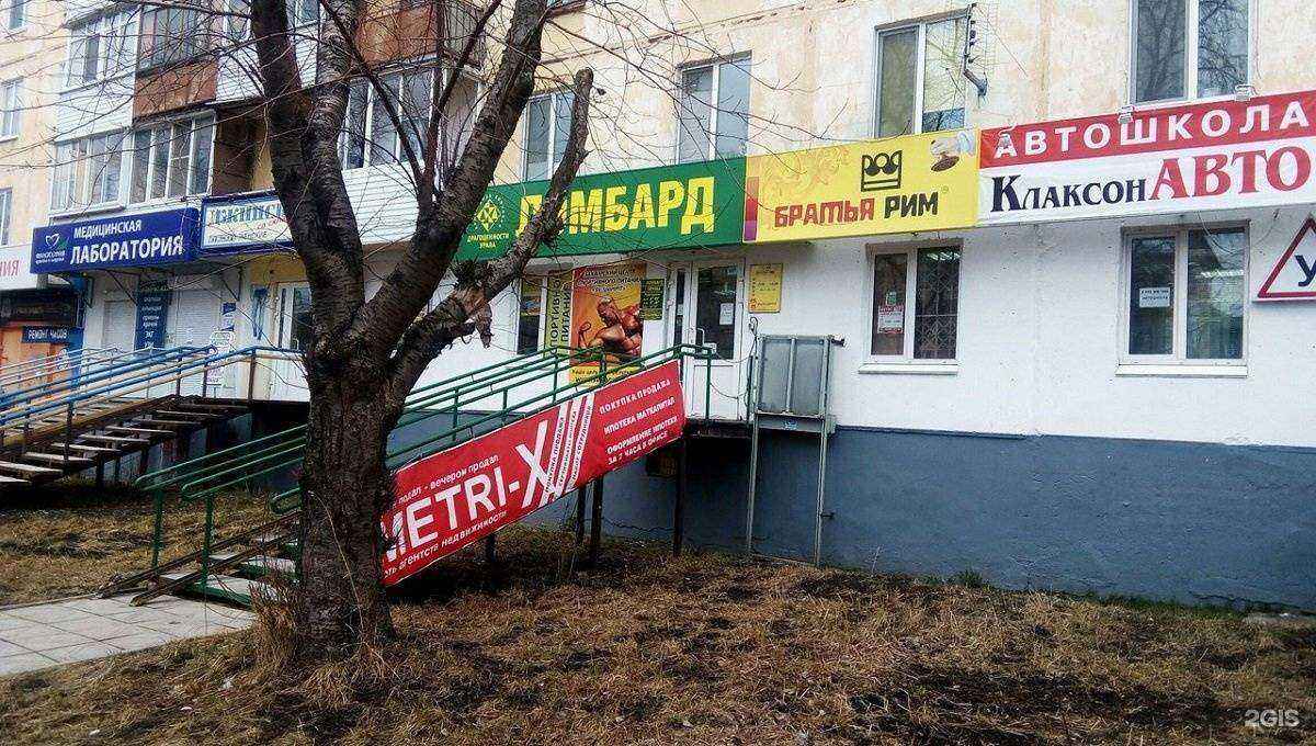 Отзывы на компанию Рекламная компания в Перми c фото