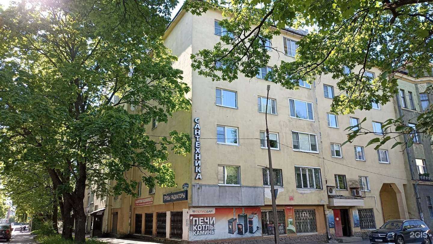 Отзывы на компанию Автомобиlь в Выборге c фото - фотография 2 из 2