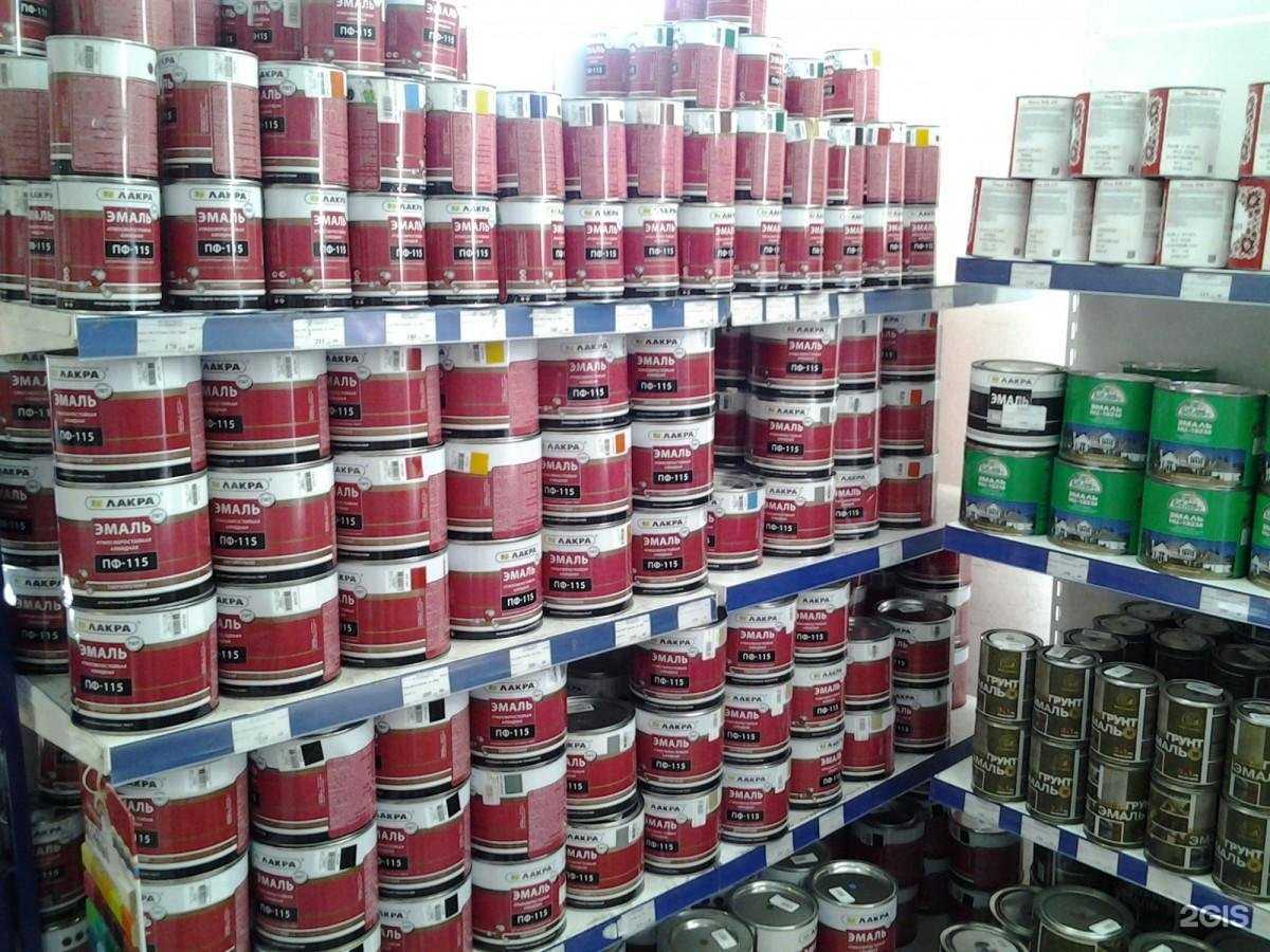 Отзывы на компанию Радуга строй в Верхней Пышме c фото