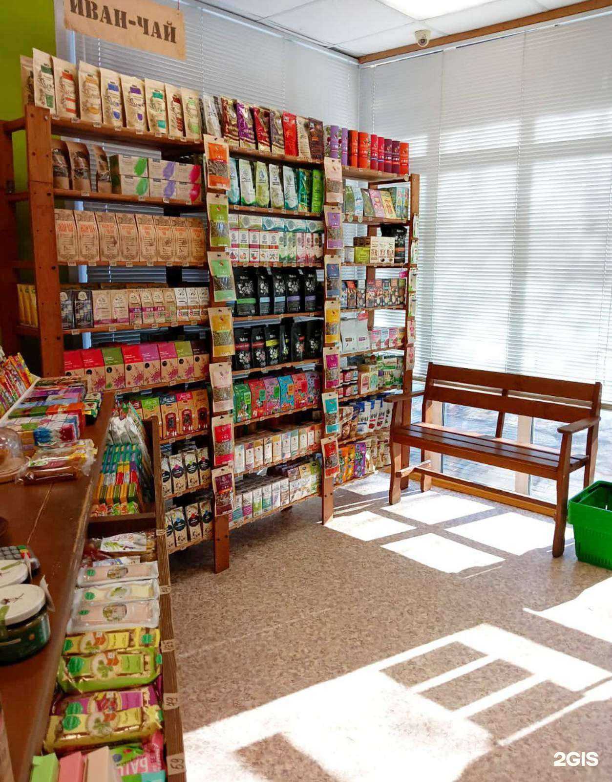 Отзывы на компанию Зеленая Улица в Ульяновске c фото