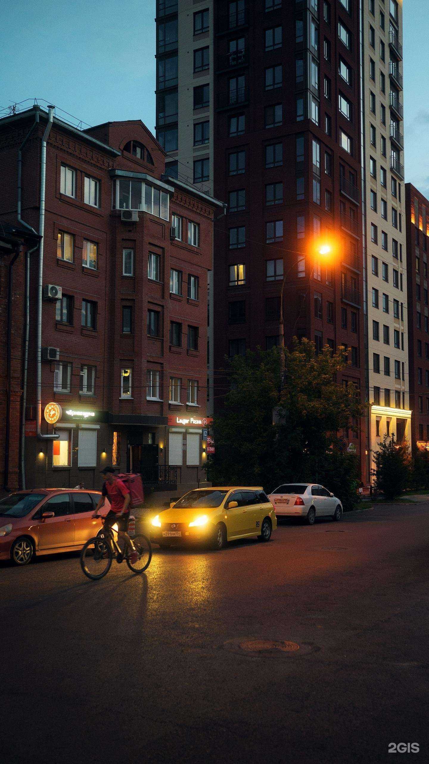 Отзывы на компанию Food factory в Новосибирске c фото - фотография 2 из 2