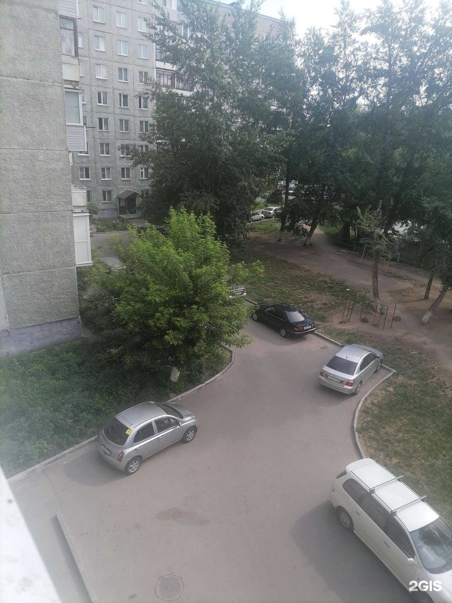 Отзывы на компанию Комплексный центр социального обслуживания населения г. Барнаула в Барнауле c фото - фотография 2 из 2