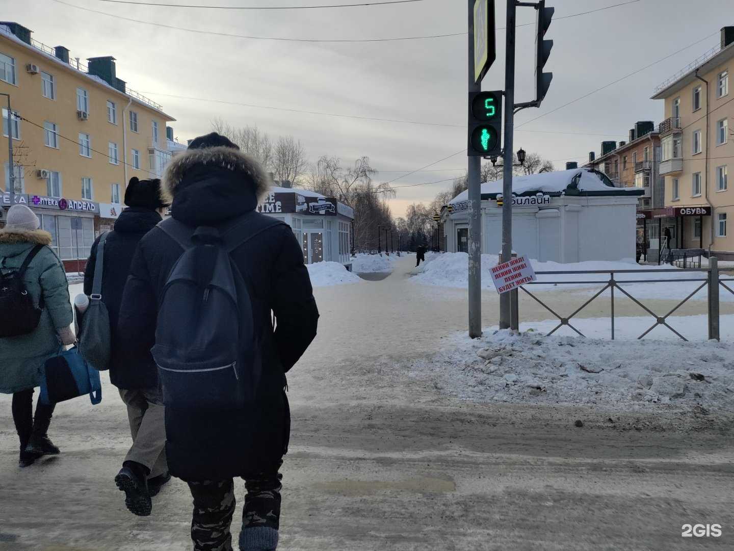 Отзывы на компанию билайн в Омске c фото - фотография 2 из 2