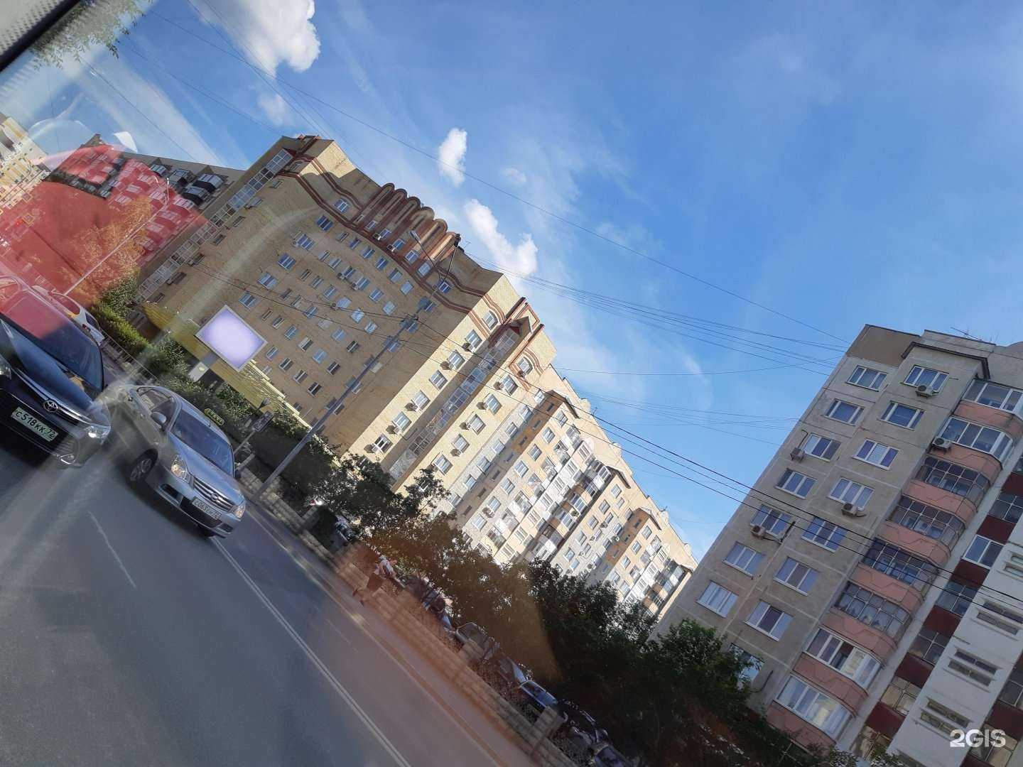 Отзывы на компанию Растам в Тюмени c фото - фотография 2 из 2