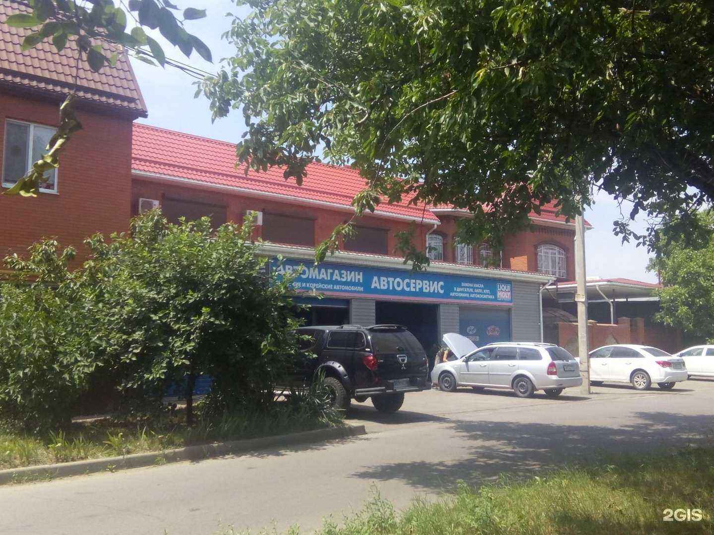 Отзывы на компанию Охотник за головами в Краснодаре c фото - фотография 2 из 2