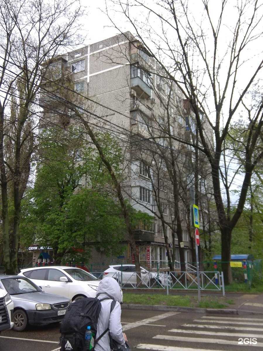 Отзывы на компанию Yuvita в Краснодаре c фото - фотография 2 из 2