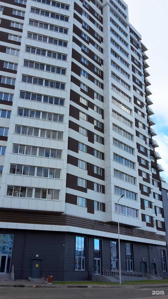 Отзывы на компанию Away Quest в г. Набережные Челны c фото