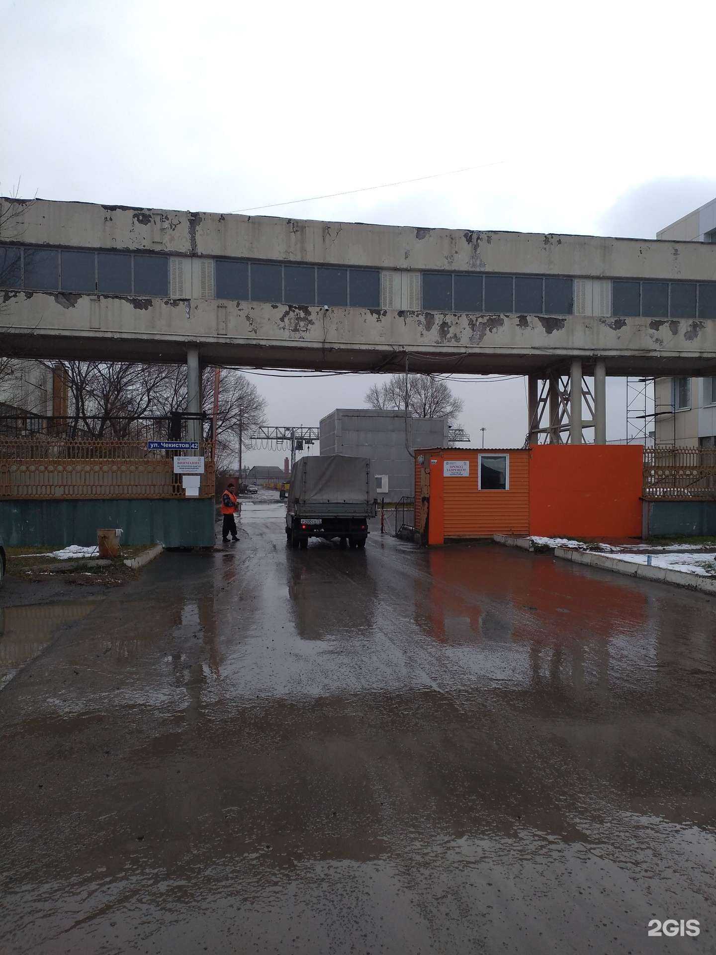 Отзывы на компанию ТюменьВторСырье в Тюмени c фото