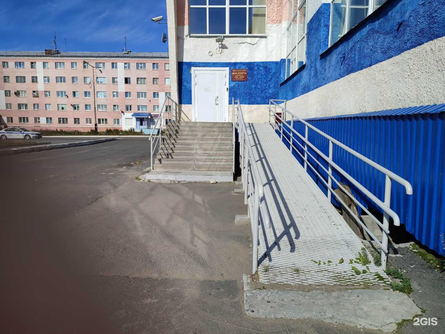 Отзывы на компанию Дудинский спортивный комплекс в Дудинке c фото