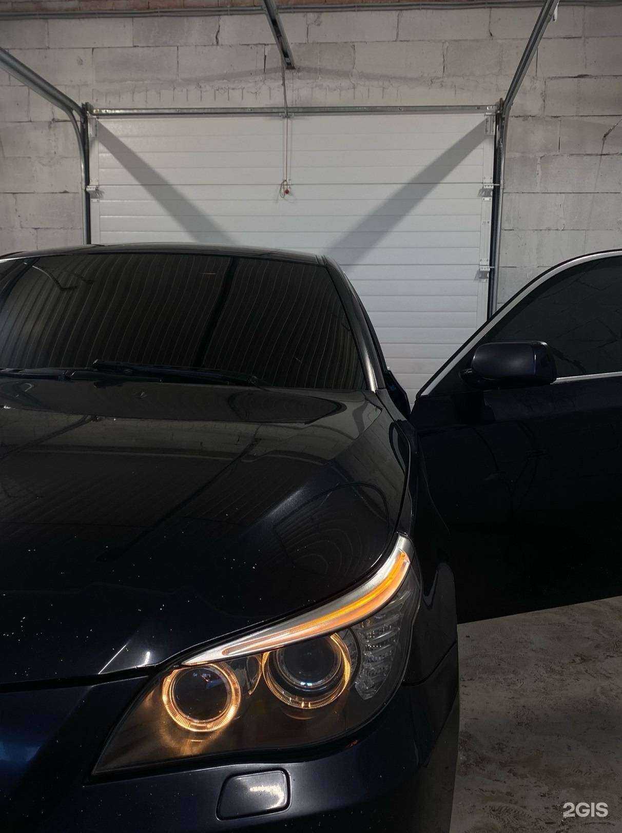 Отзывы на компанию Автокомплекс у Панды в Миассе c фото