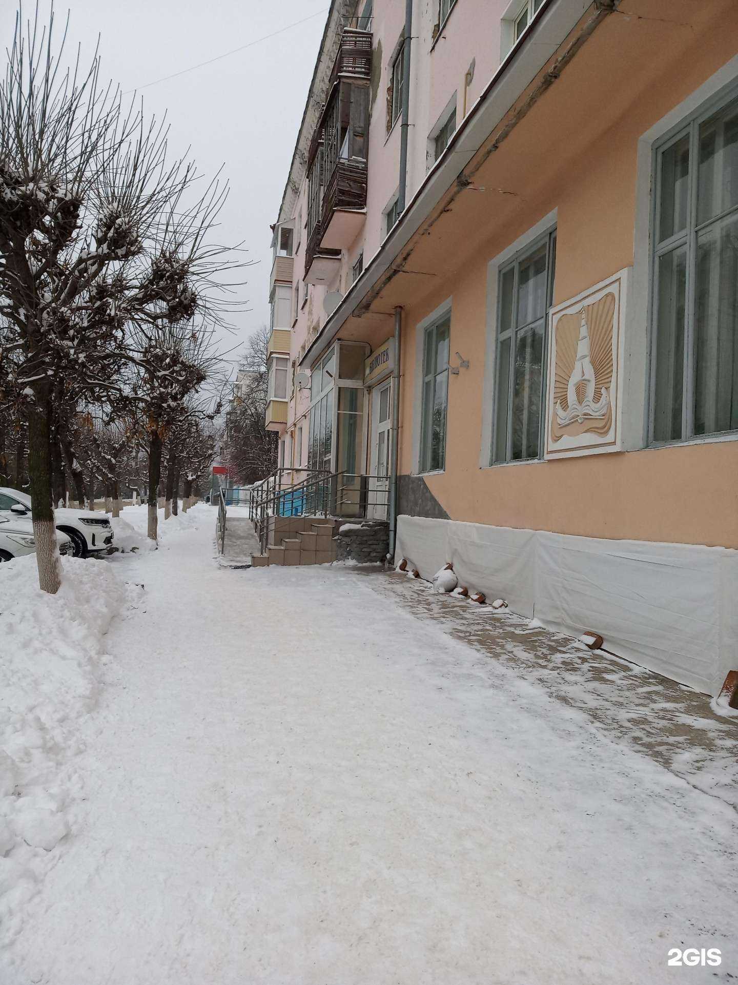 Отзывы на компанию Умники в Чебоксарах c фото