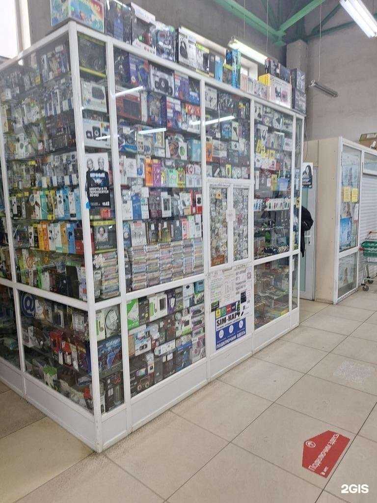 Отзывы на компанию Кино и музыка в Петропавловске-Камчатском c фото