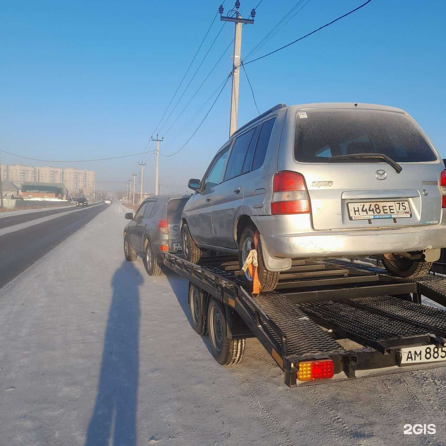 Отзывы на компанию Смайл в г. Чита c фото