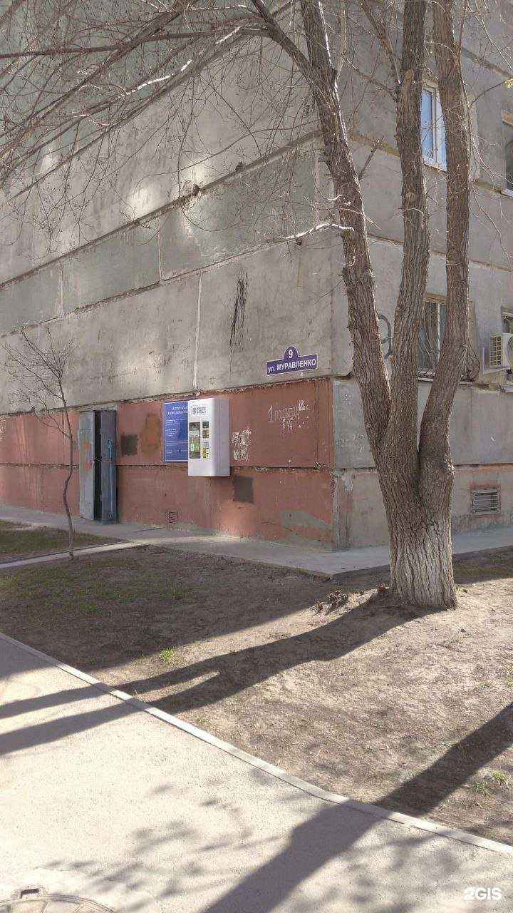 Отзывы на компанию Живая вода в г. Тюмень c фото