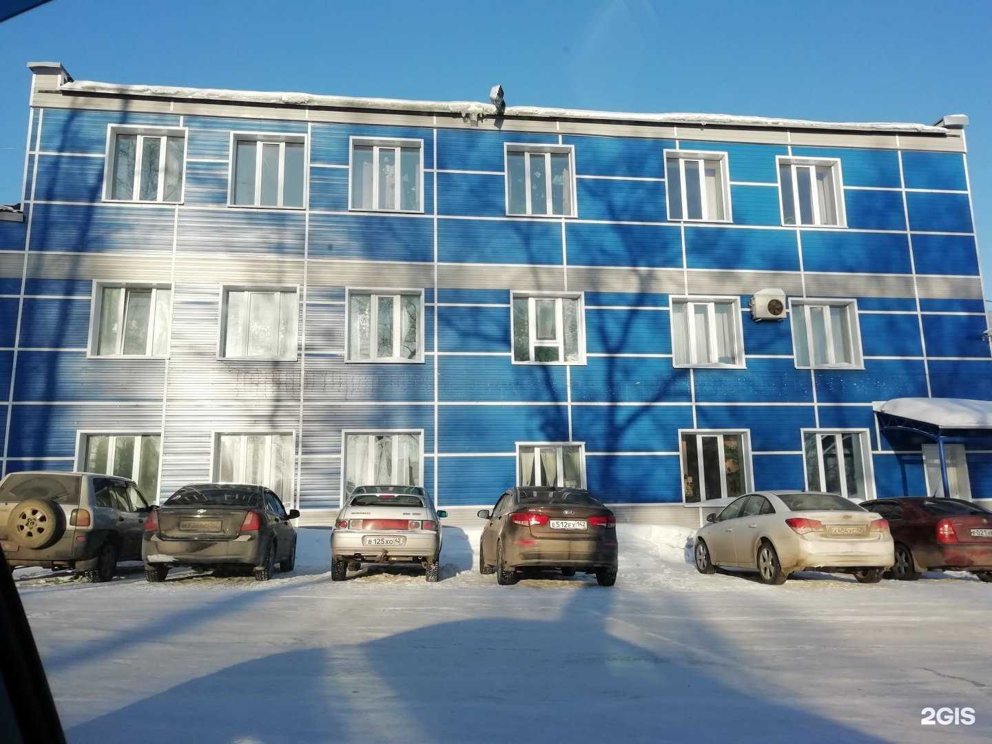 Отзывы на компанию Транспортная компания в Кемерове c фото