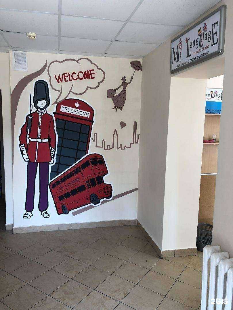 Отзывы на компанию Планета в г. Майкоп c фото