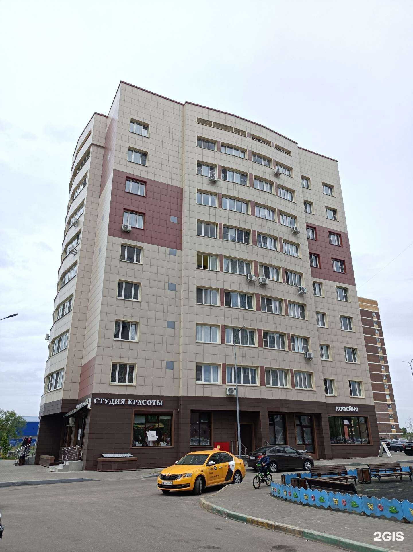 Отзывы на компанию Жили-были в Ивантеевке c фото - фотография 2 из 2