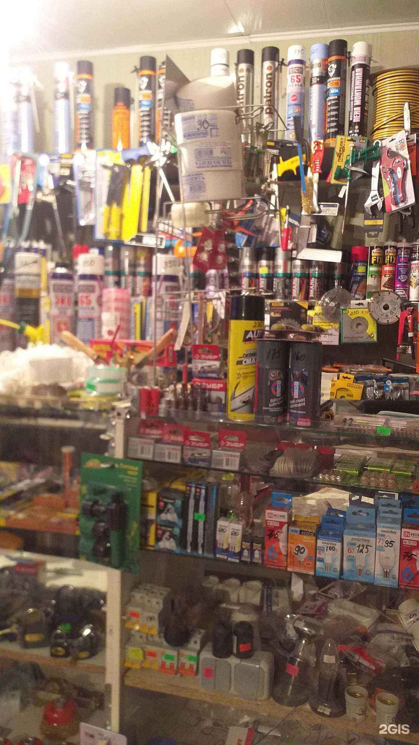 Отзывы на компанию Магазин сантехники в г. Волгоград c фото