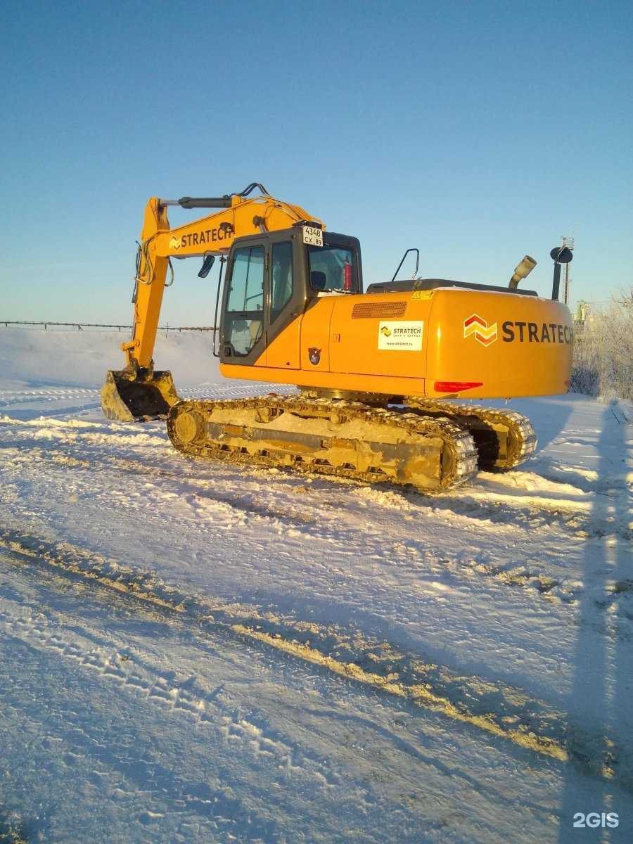 Отзывы на компанию Stratech в Ноябрьске c фото