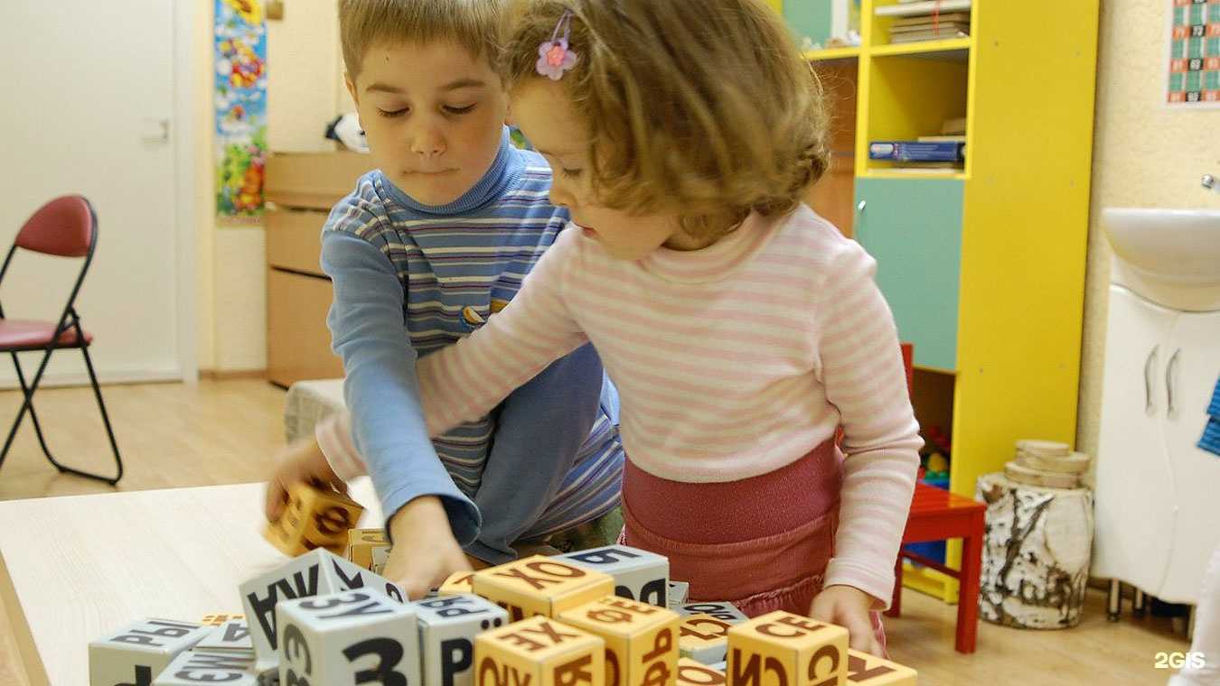 Отзывы на компанию Образование и карьера в г. Пермь c фото